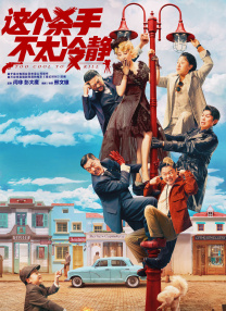91九色国产视频